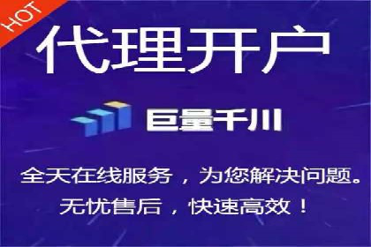 搜索引擎营销（SEM）的运营技巧与实际案例