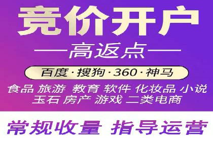 解析360信息流广告：一则广告带来的转化奇迹